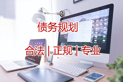 信用卡循环还款技巧解析